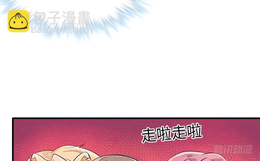 64(1/2)-第64话