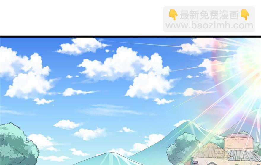 64(1/2)-第64话