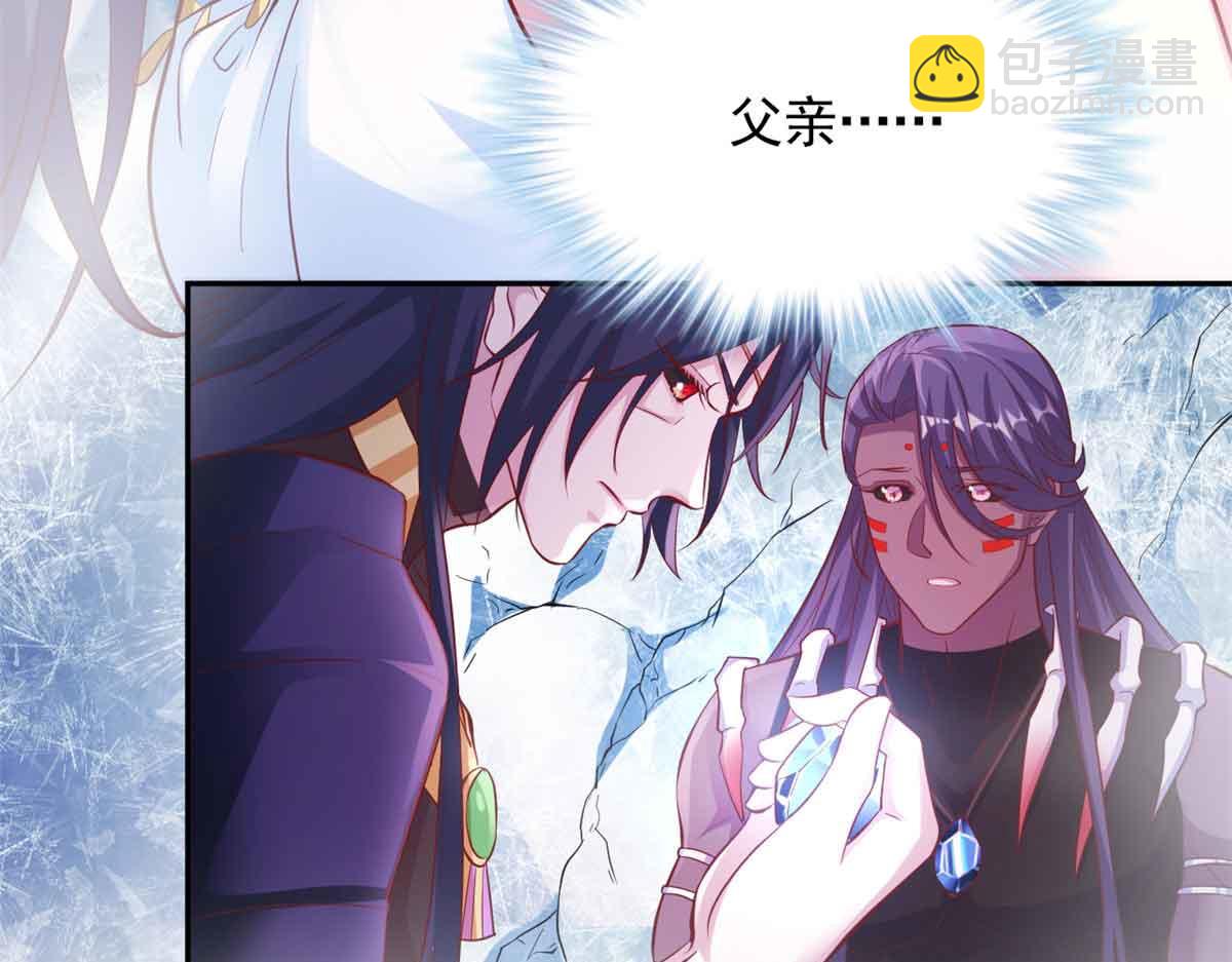 640(1/2)-第642话