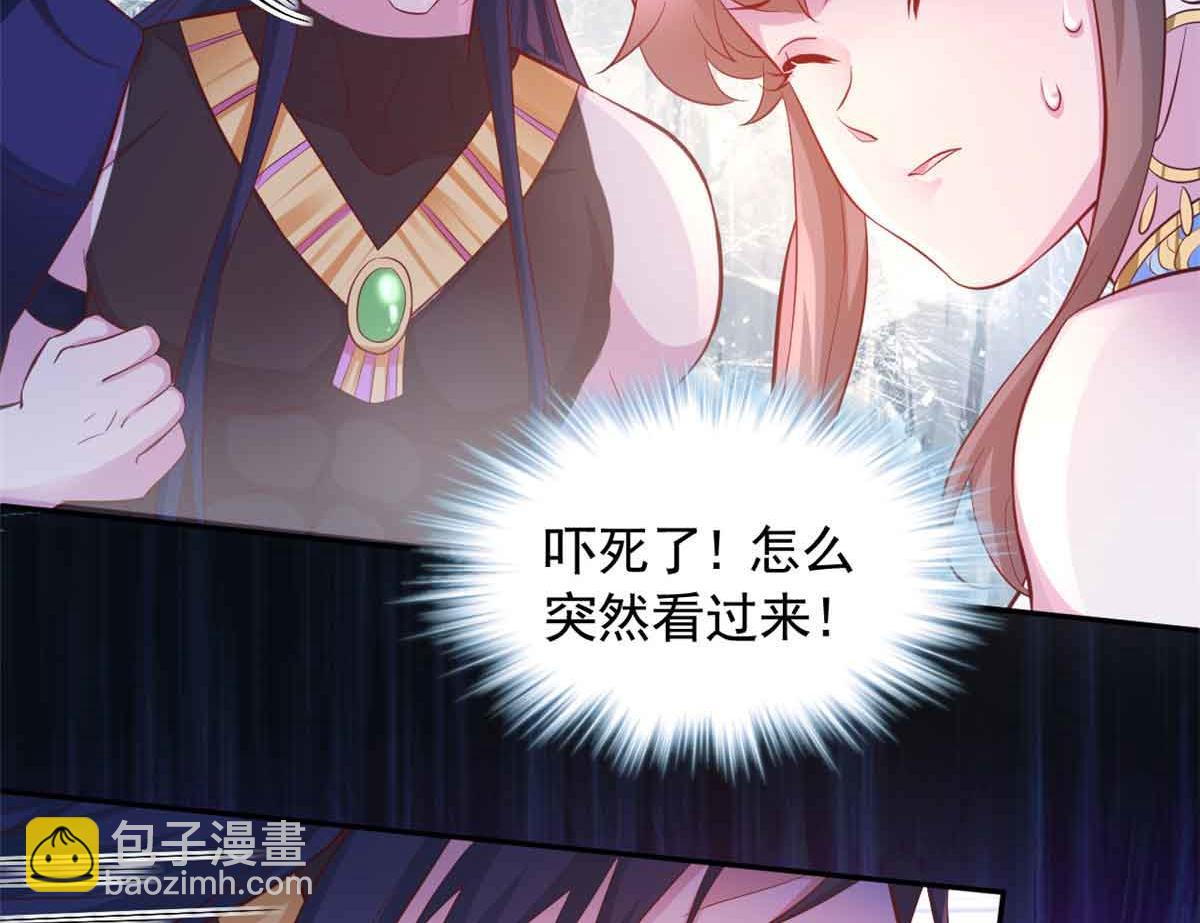 640(1/2)-第642话