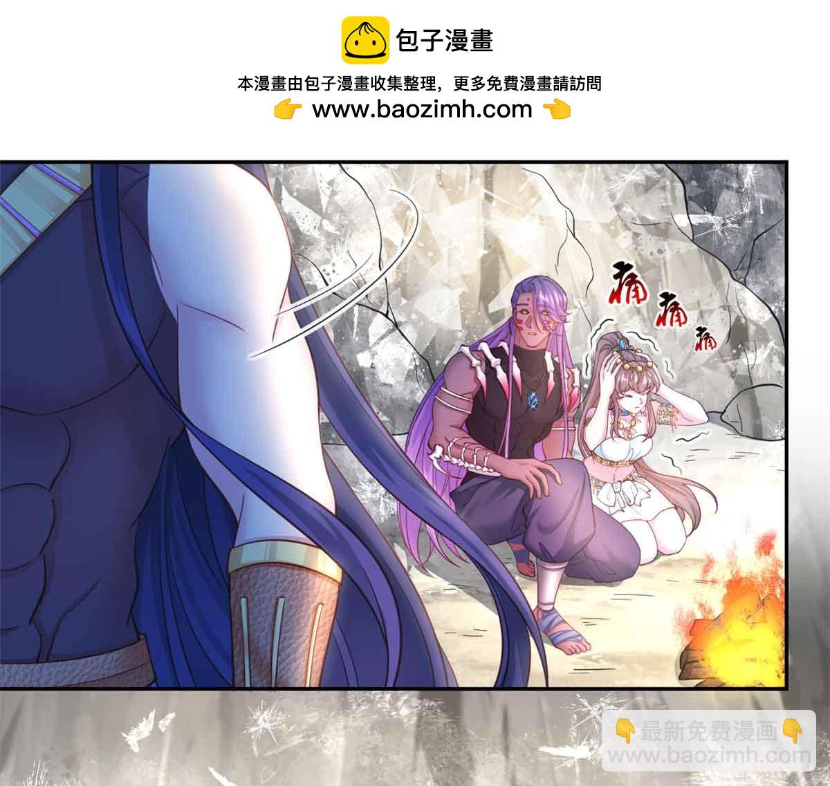 640(1/2)-第642话