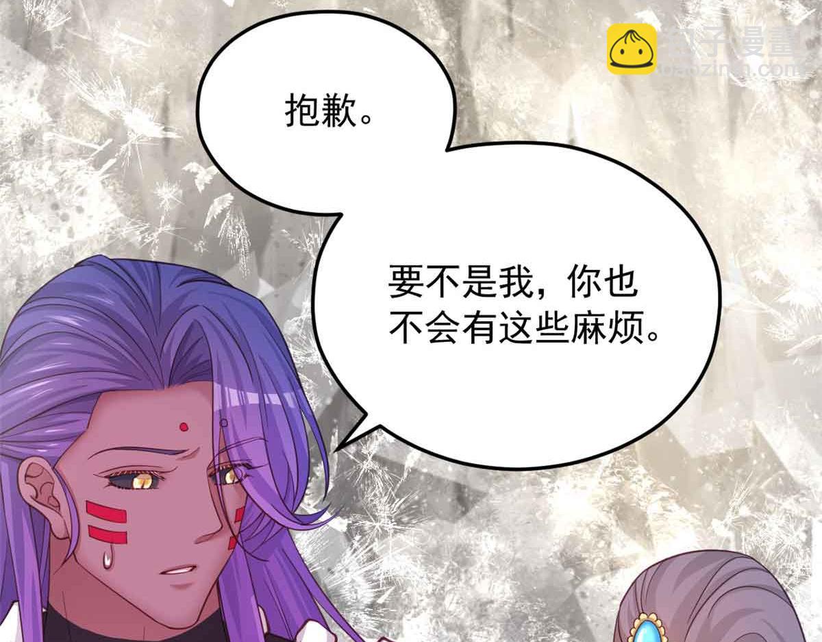 640(1/2)-第642话