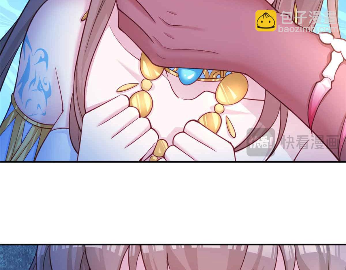 640(1/2)-第642话