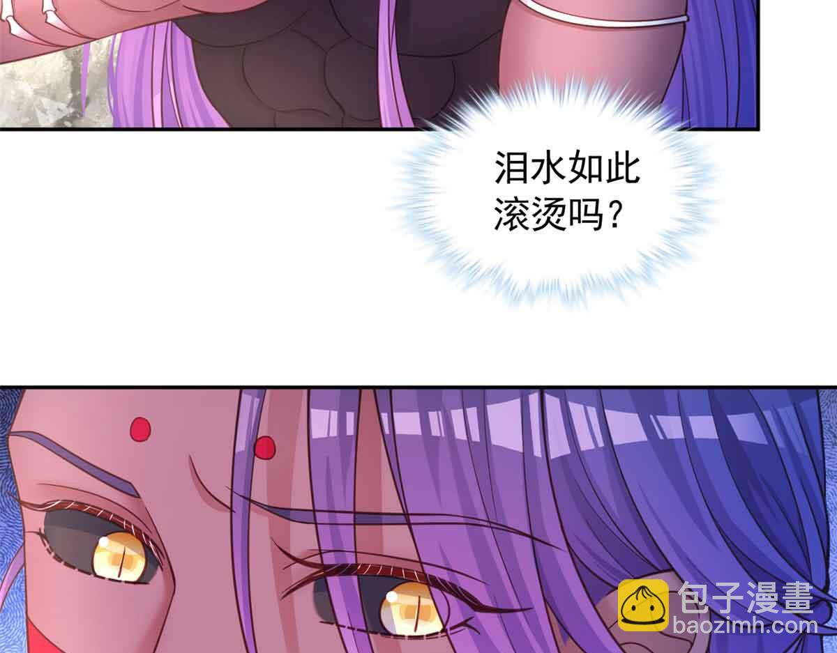 640(1/2)-第642话