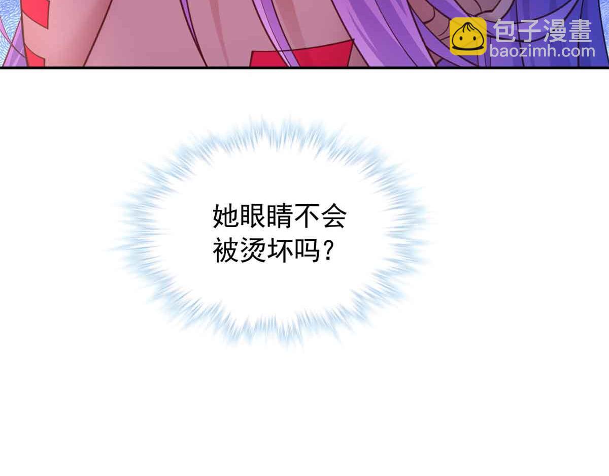 640(1/2)-第642话