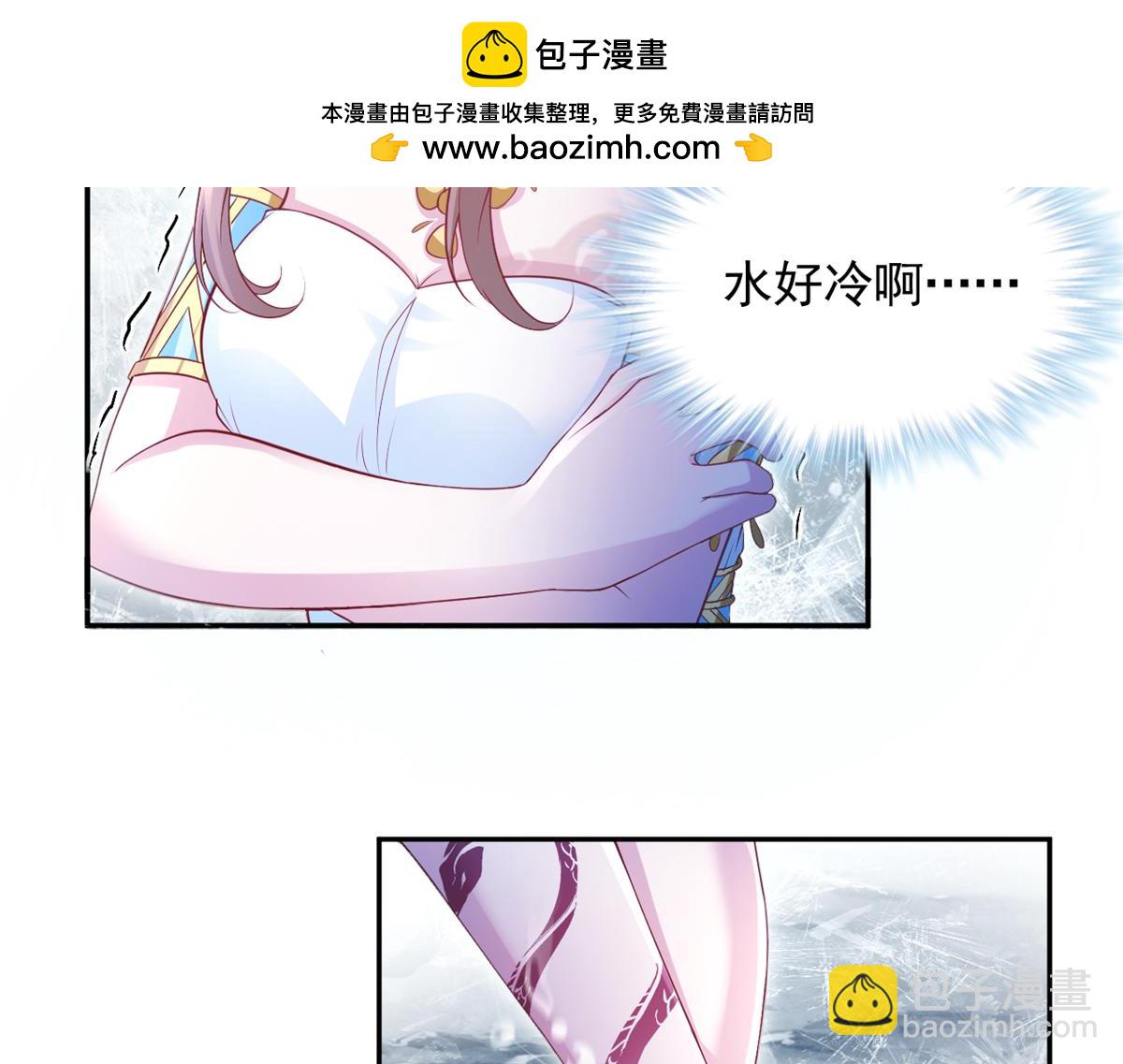 642(1/2)-第644话