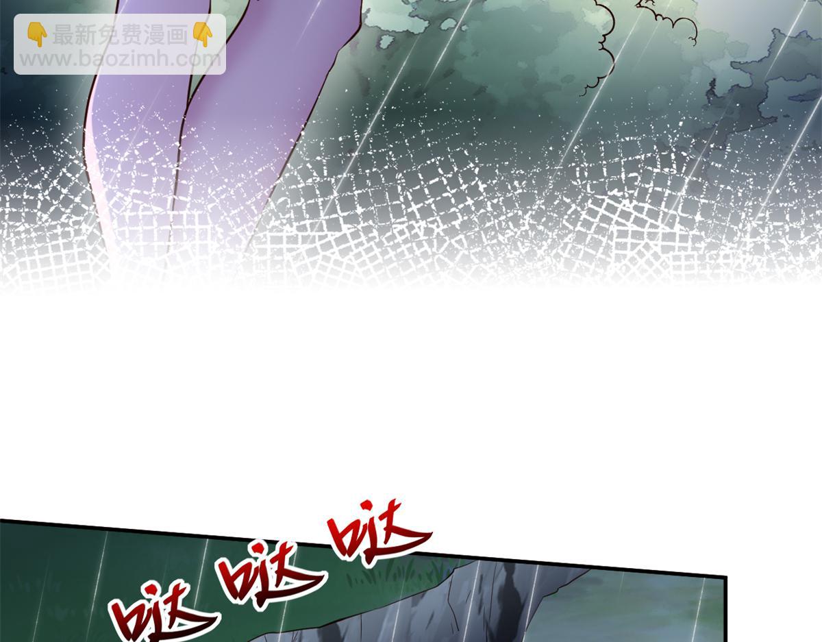 642(1/2)-第644话