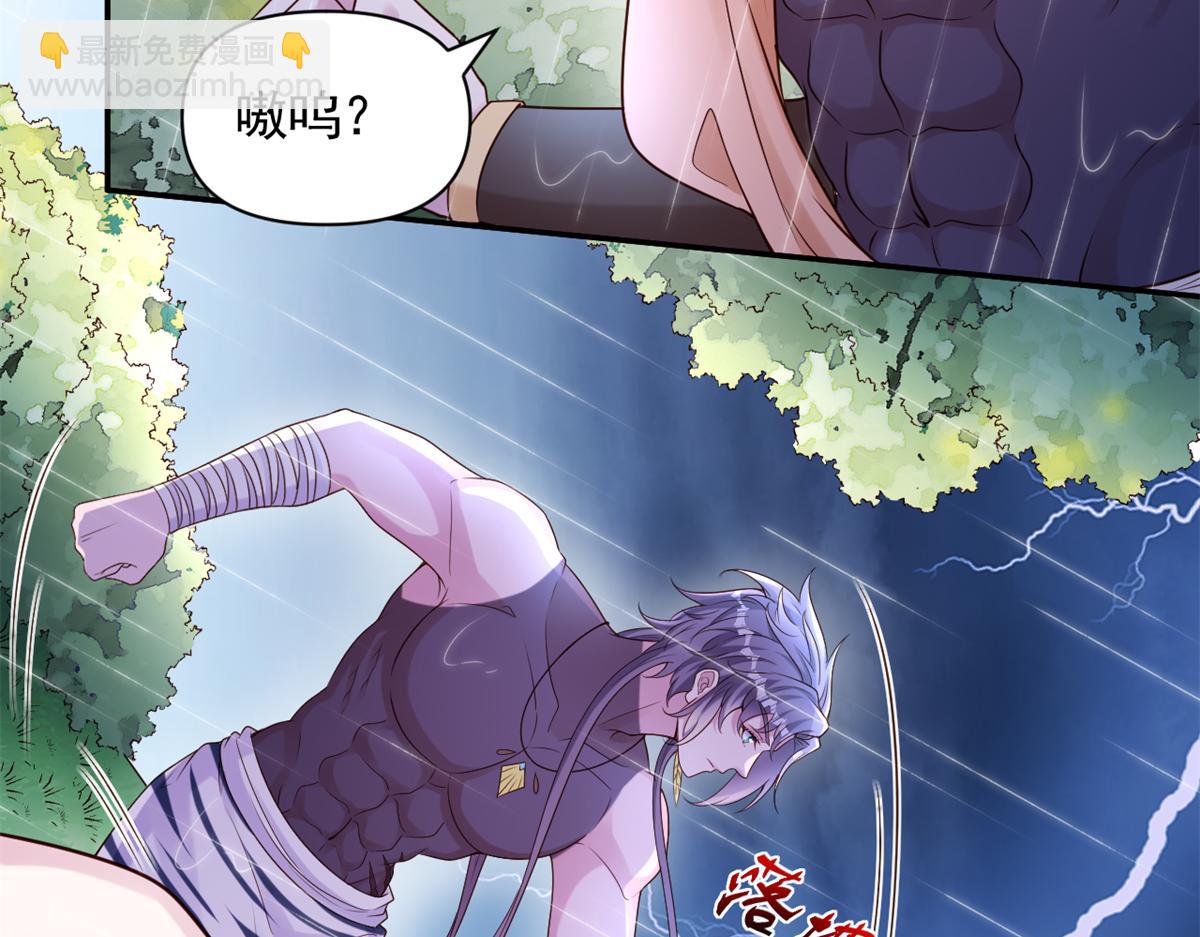 642(1/2)-第644话