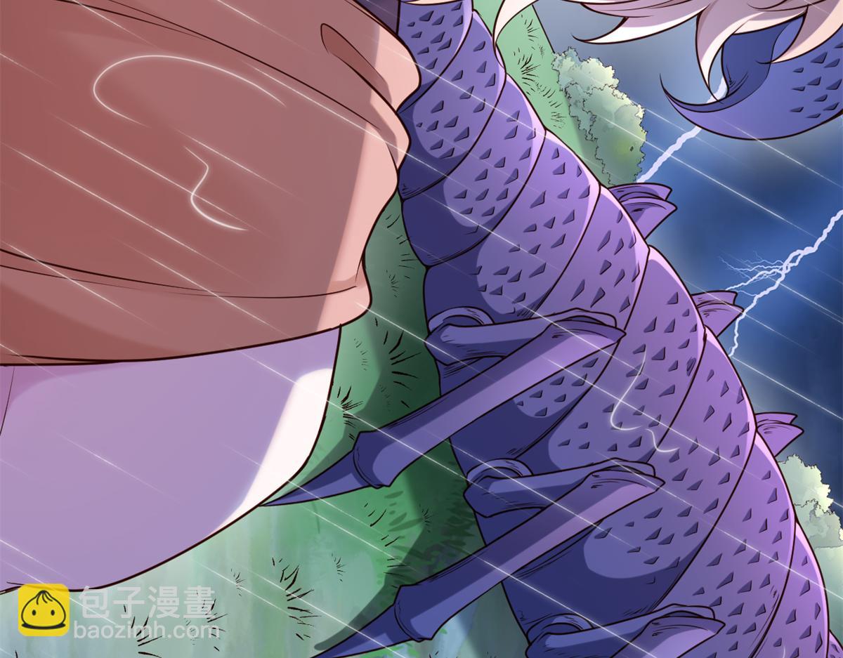 642(1/2)-第644话