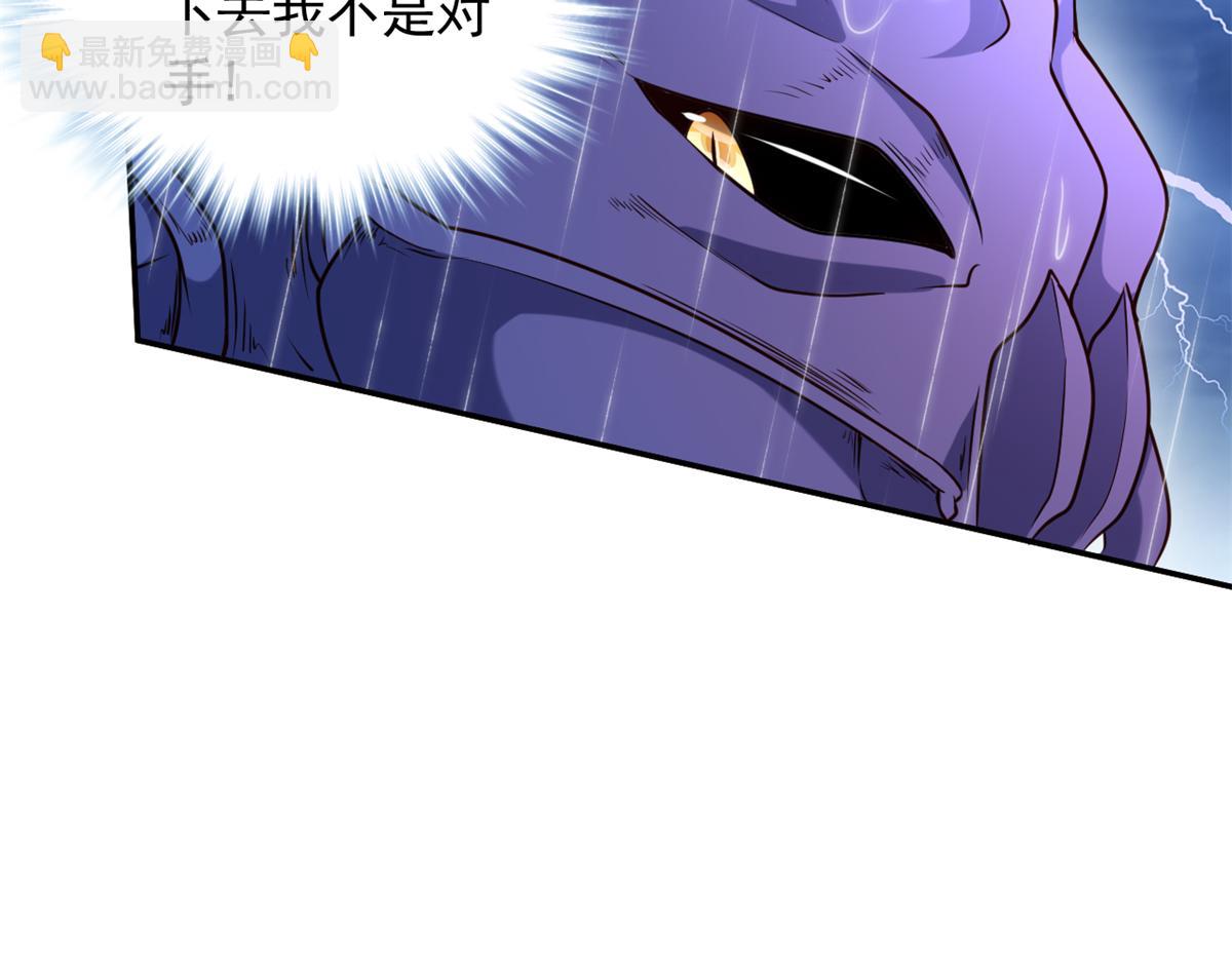 642(1/2)-第644话
