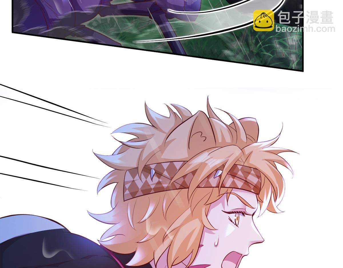 642(1/2)-第644话