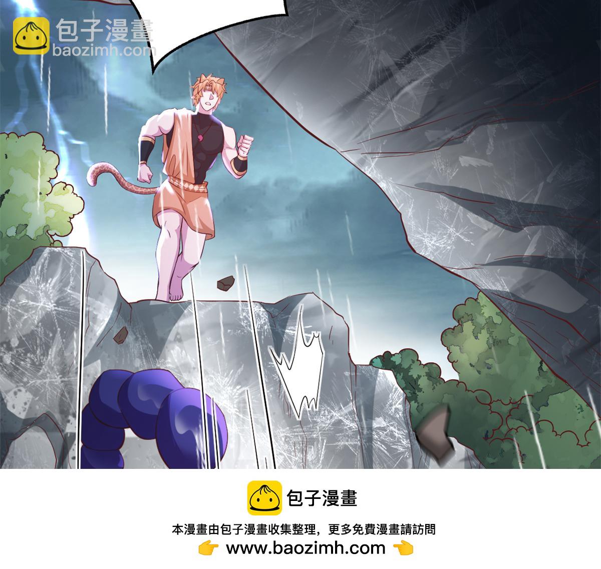 642(1/2)-第644话