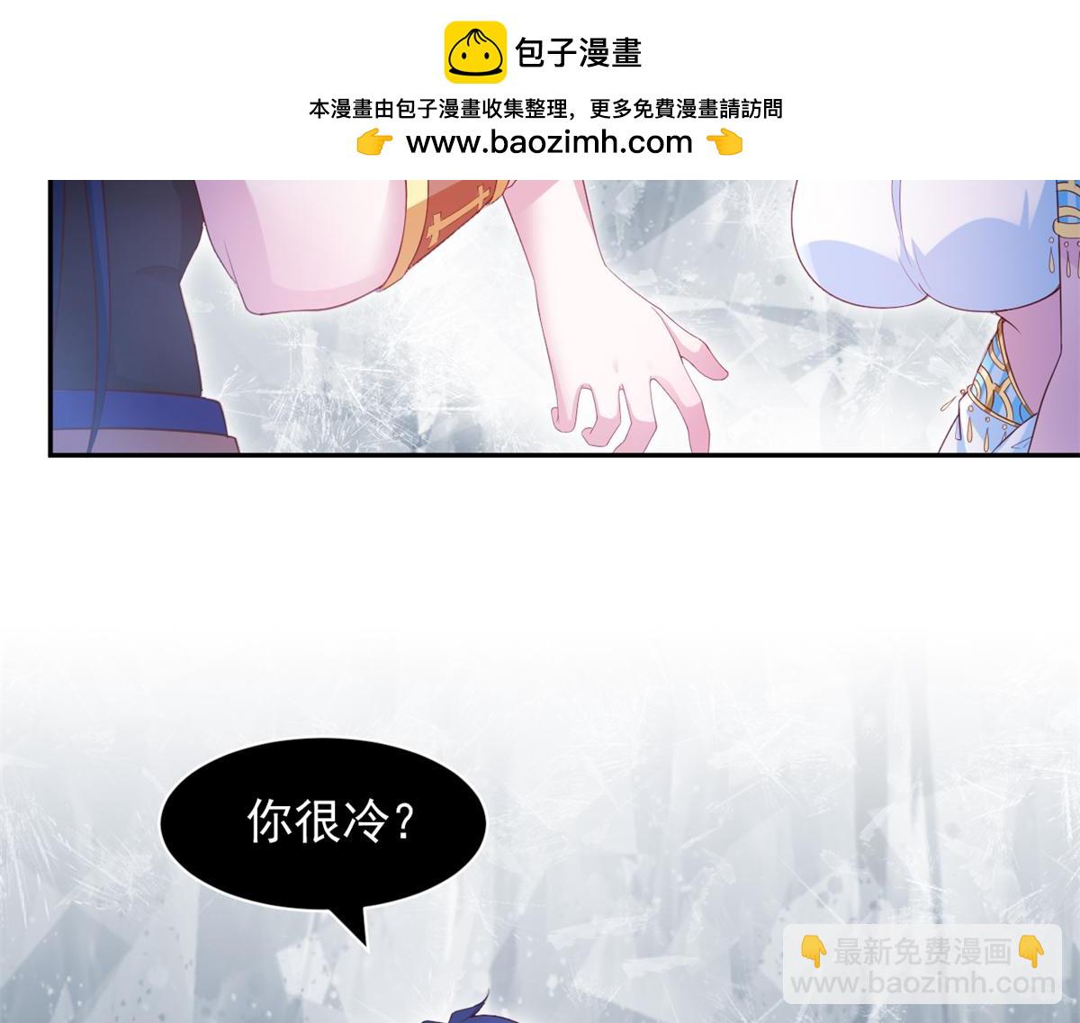 642(1/2)-第644话