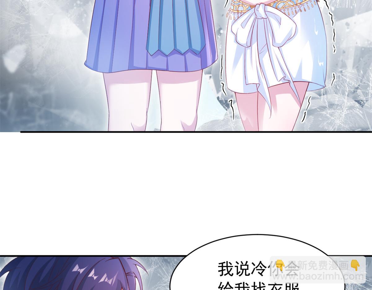 642(1/2)-第644话