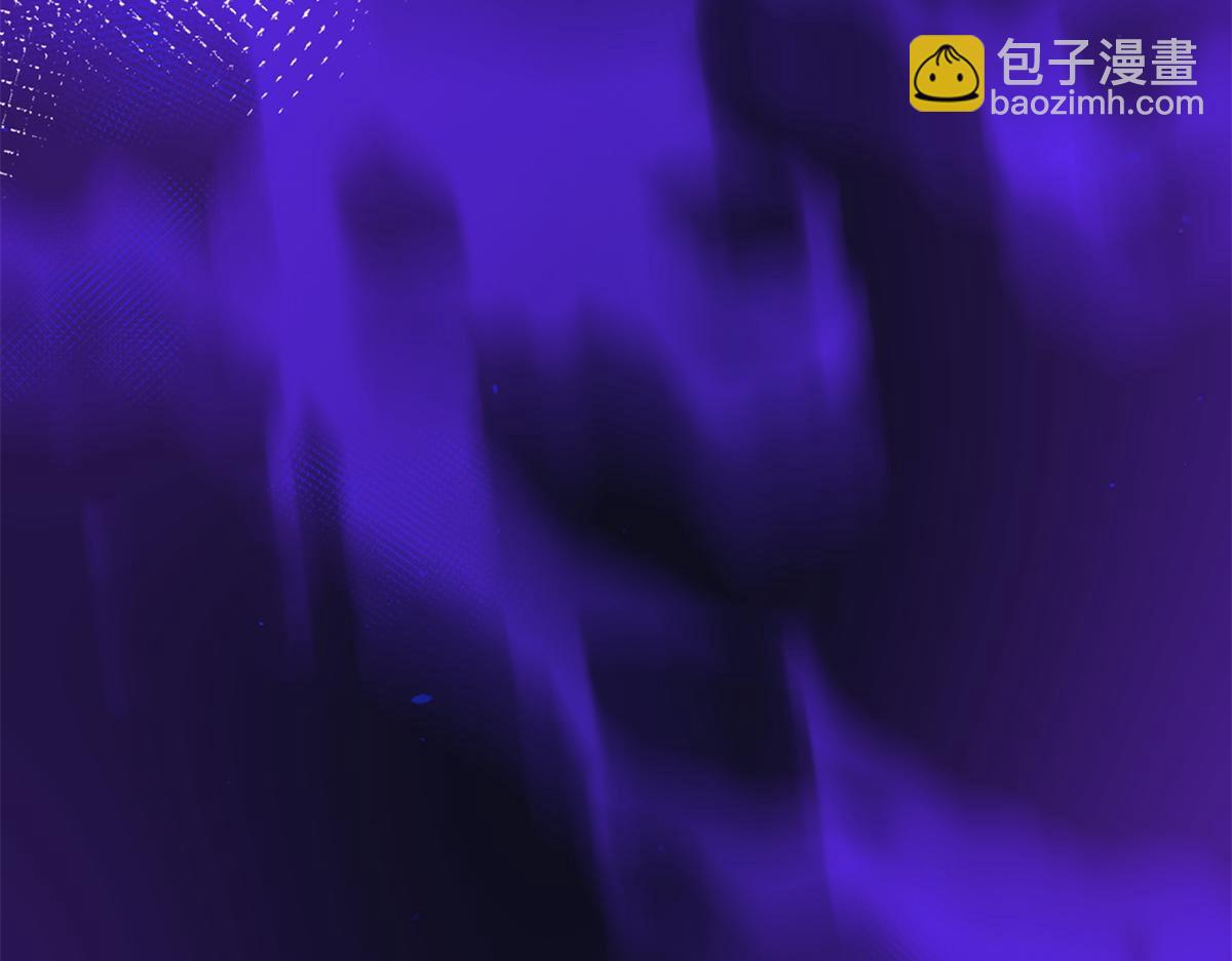 644(1/2)-第646话