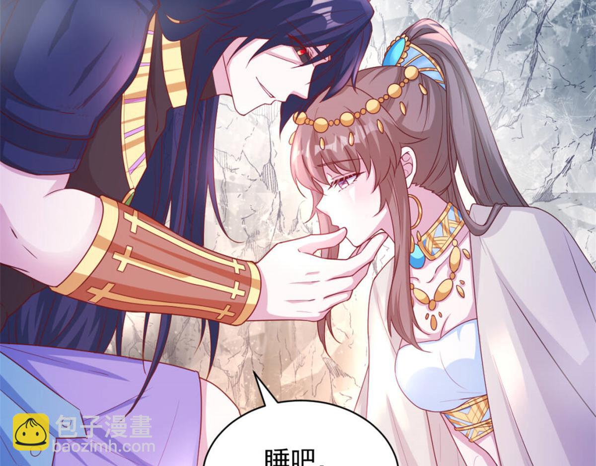 644(1/2)-第646话
