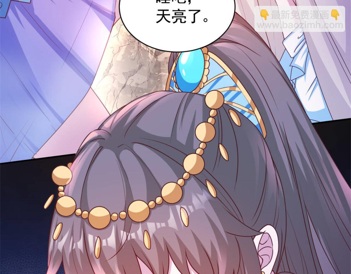 644(1/2)-第646话