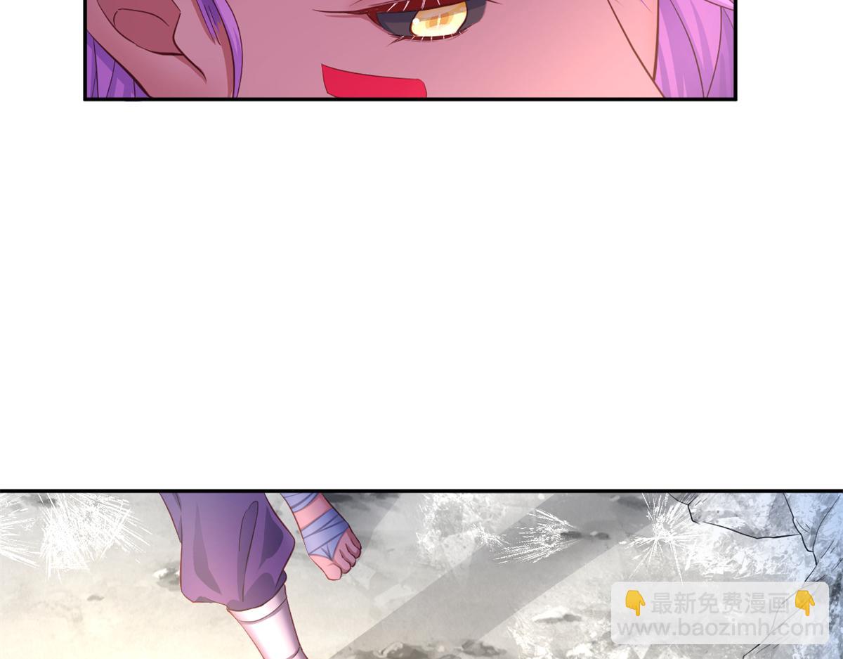 644(1/2)-第646话