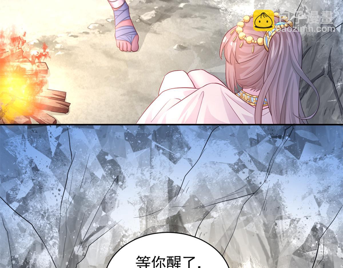 644(1/2)-第646话