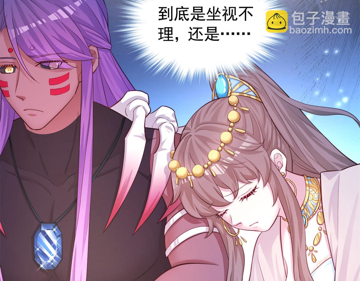 644(1/2)-第646话