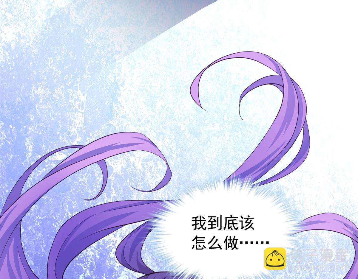 644(1/2)-第646话