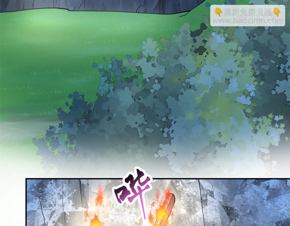 644(1/2)-第646话