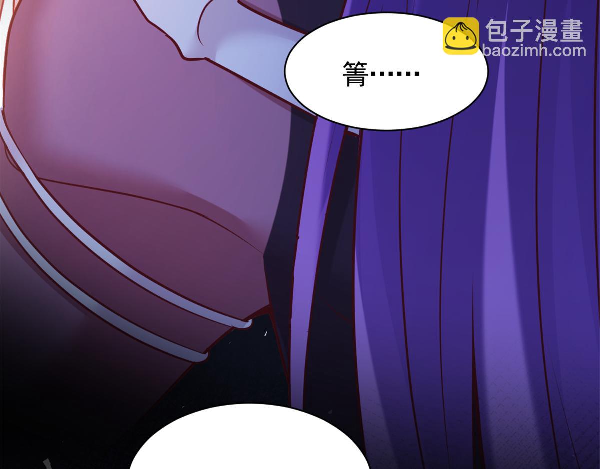 644(1/2)-第646话