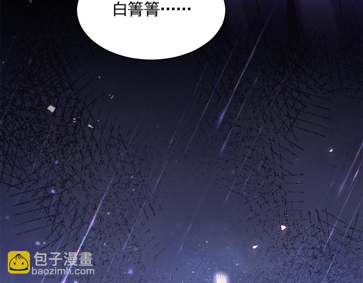 644(1/2)-第646话