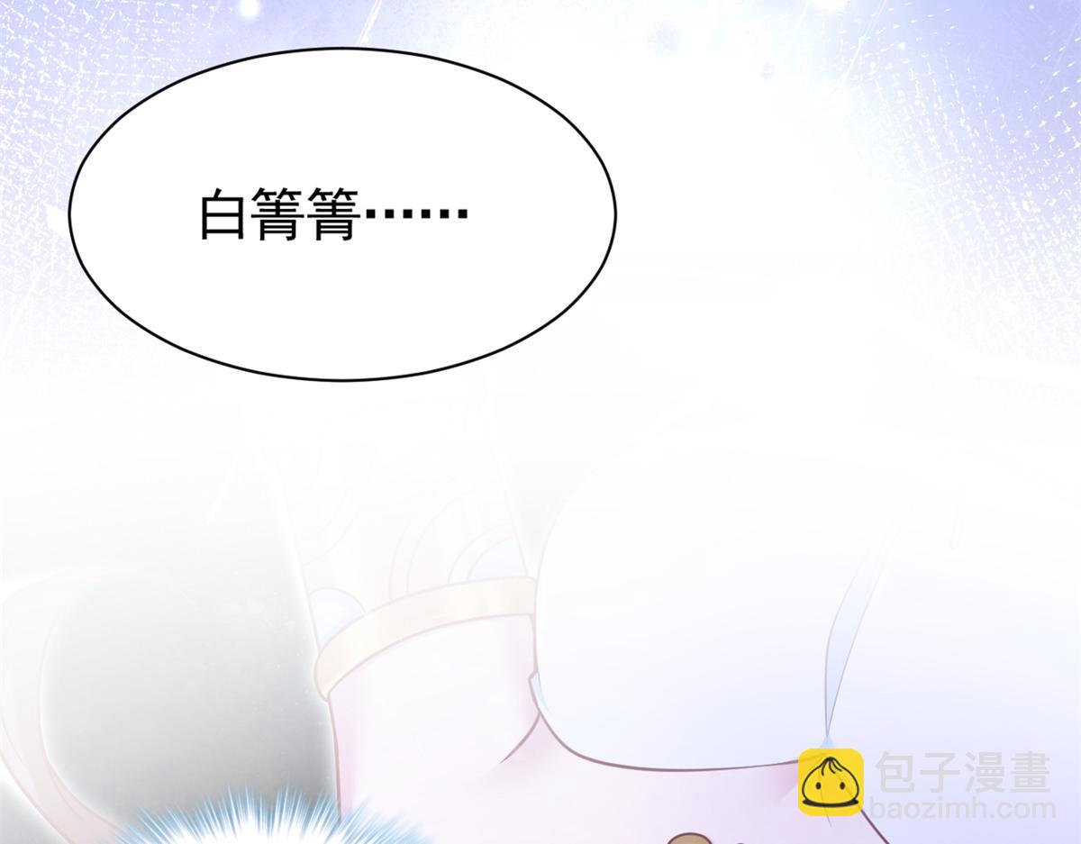 644(1/2)-第646话