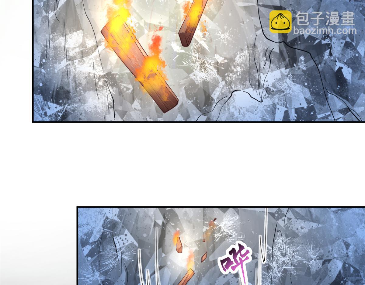 644(1/2)-第646话