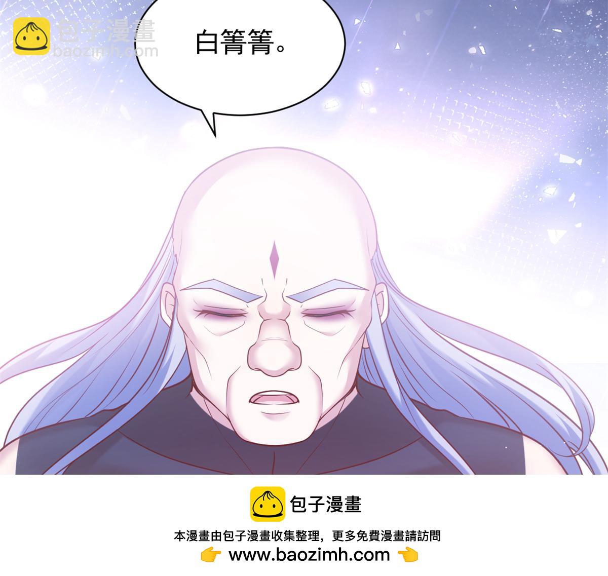 644(1/2)-第646话