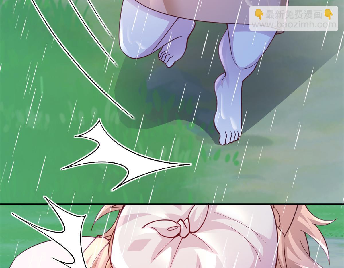 646(1/2)-第648话