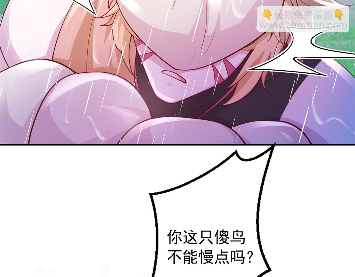 646(1/2)-第648话