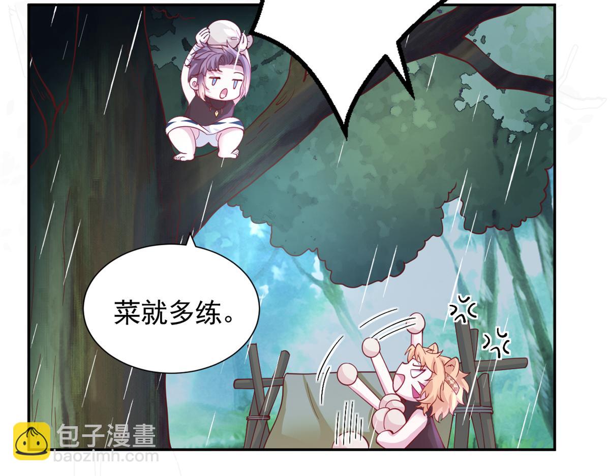 646(1/2)-第648话