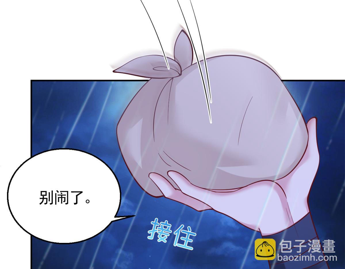646(1/2)-第648话