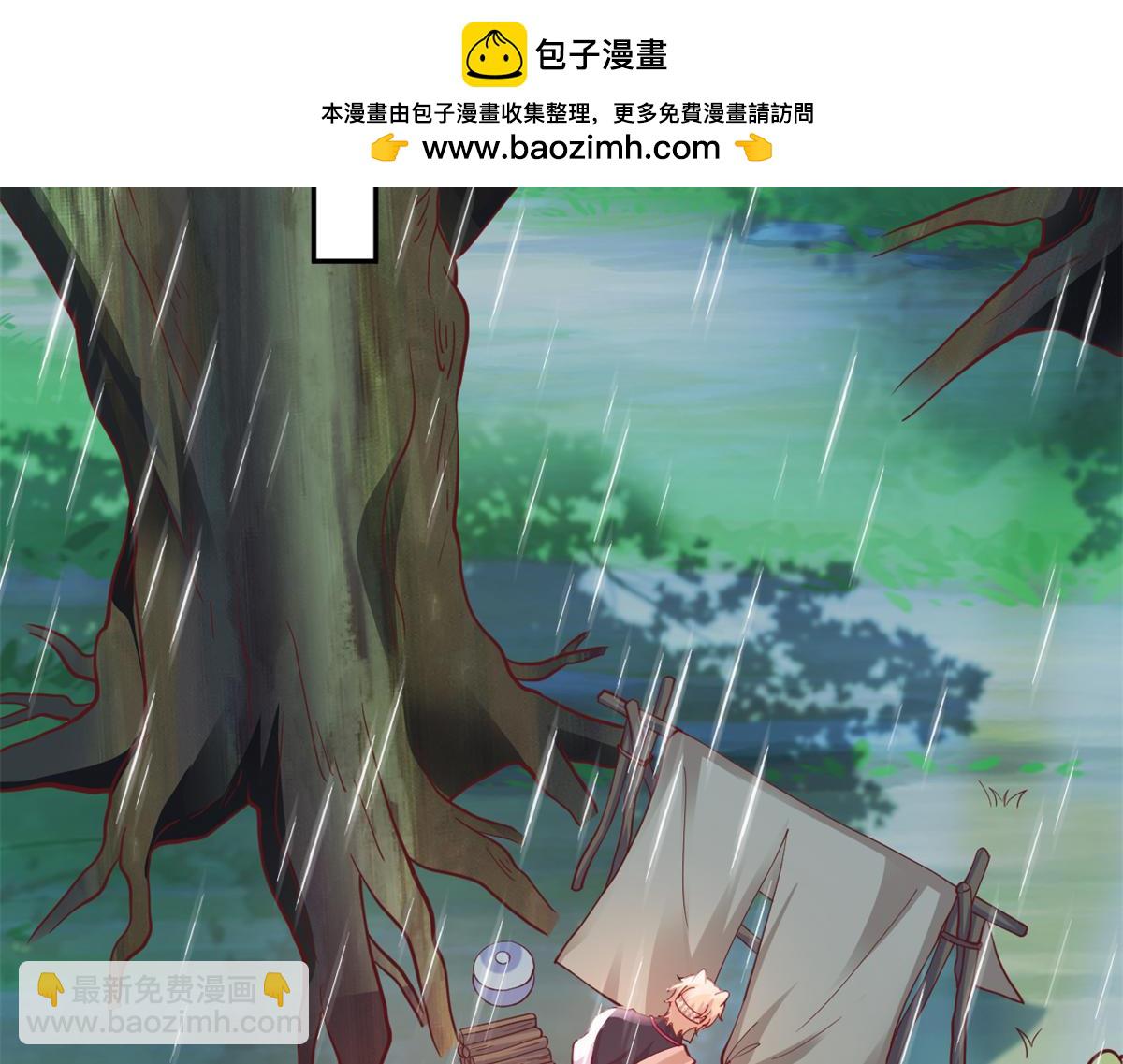 646(1/2)-第648话