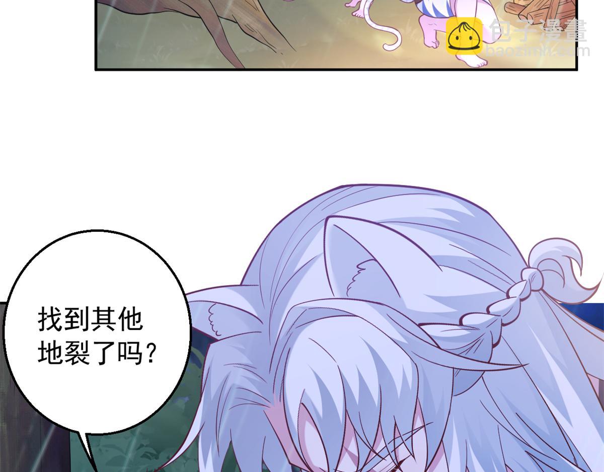 646(1/2)-第648话