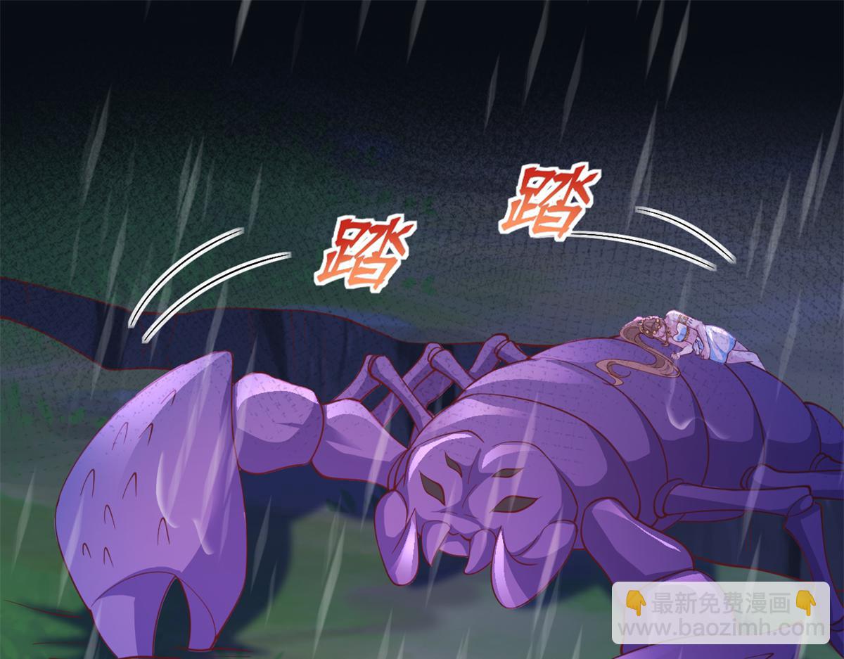 646(1/2)-第648话