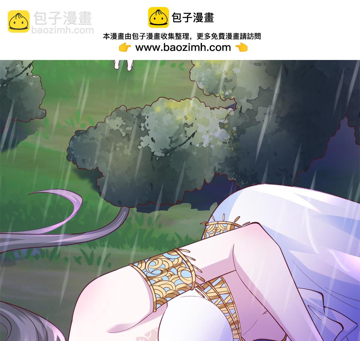 646(1/2)-第648话