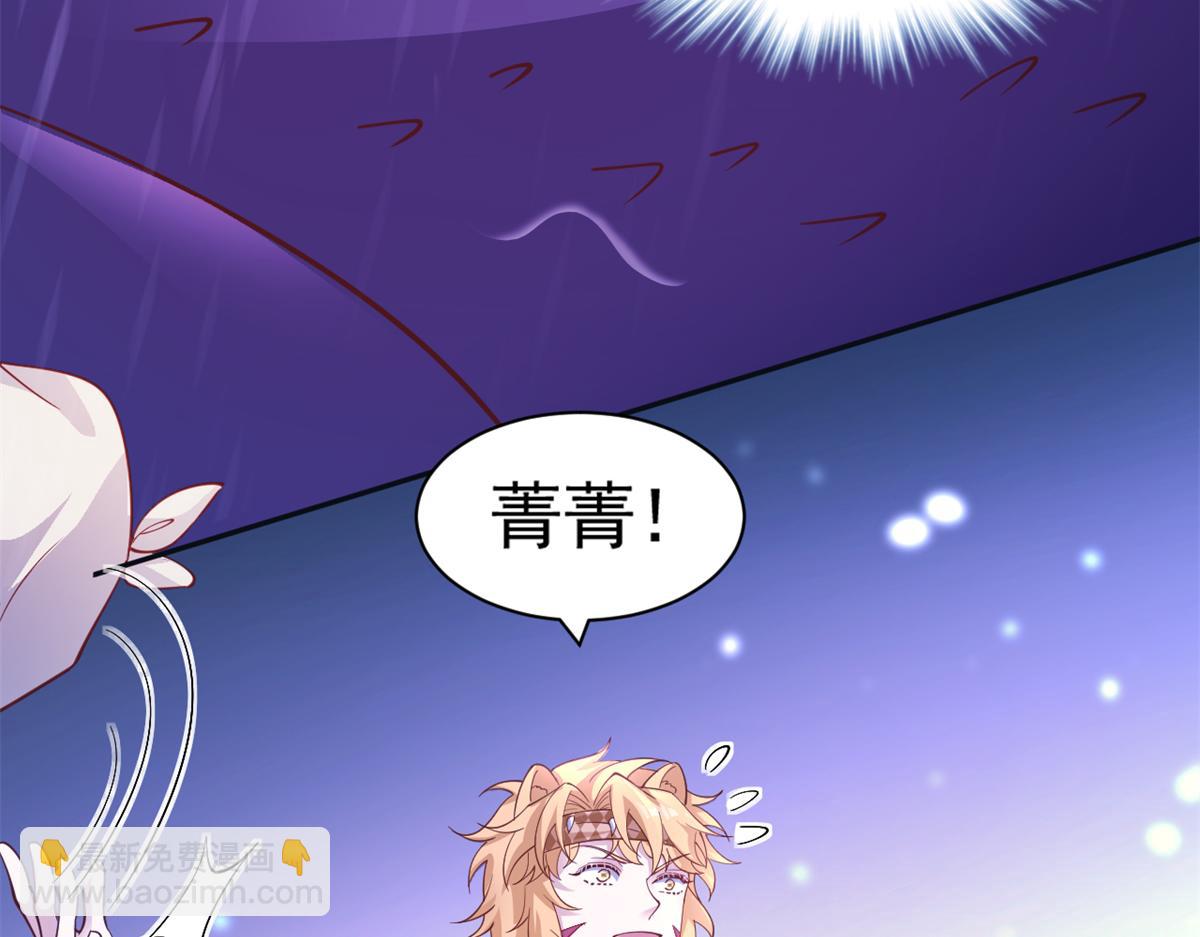 646(1/2)-第648话