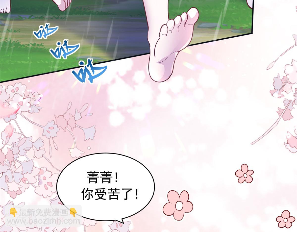 646(1/2)-第648话