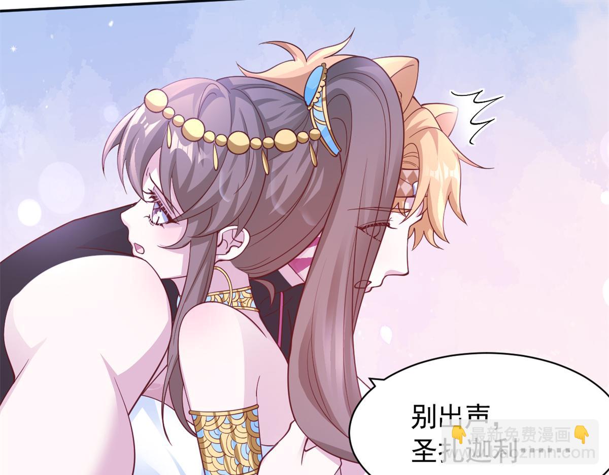 646(1/2)-第648话