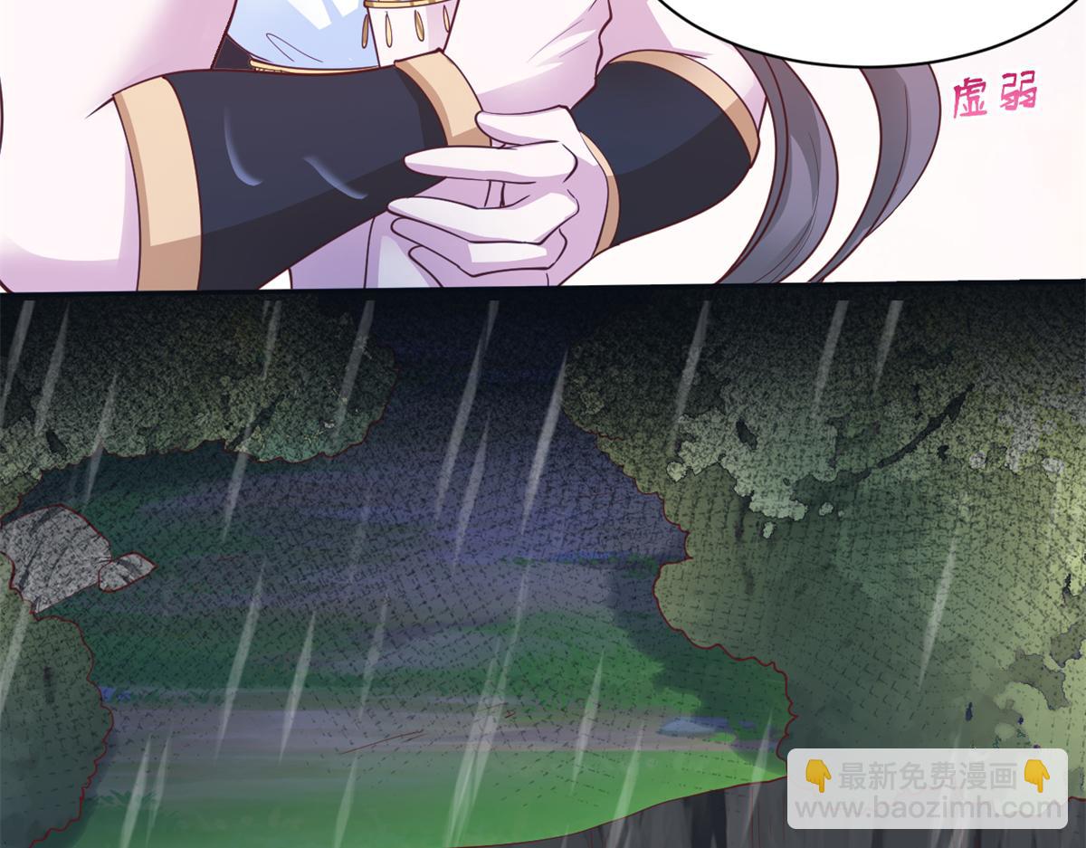 646(1/2)-第648话