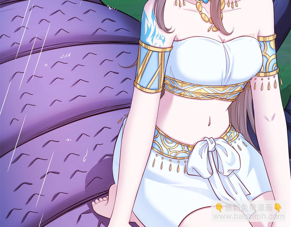 646(1/2)-第648话
