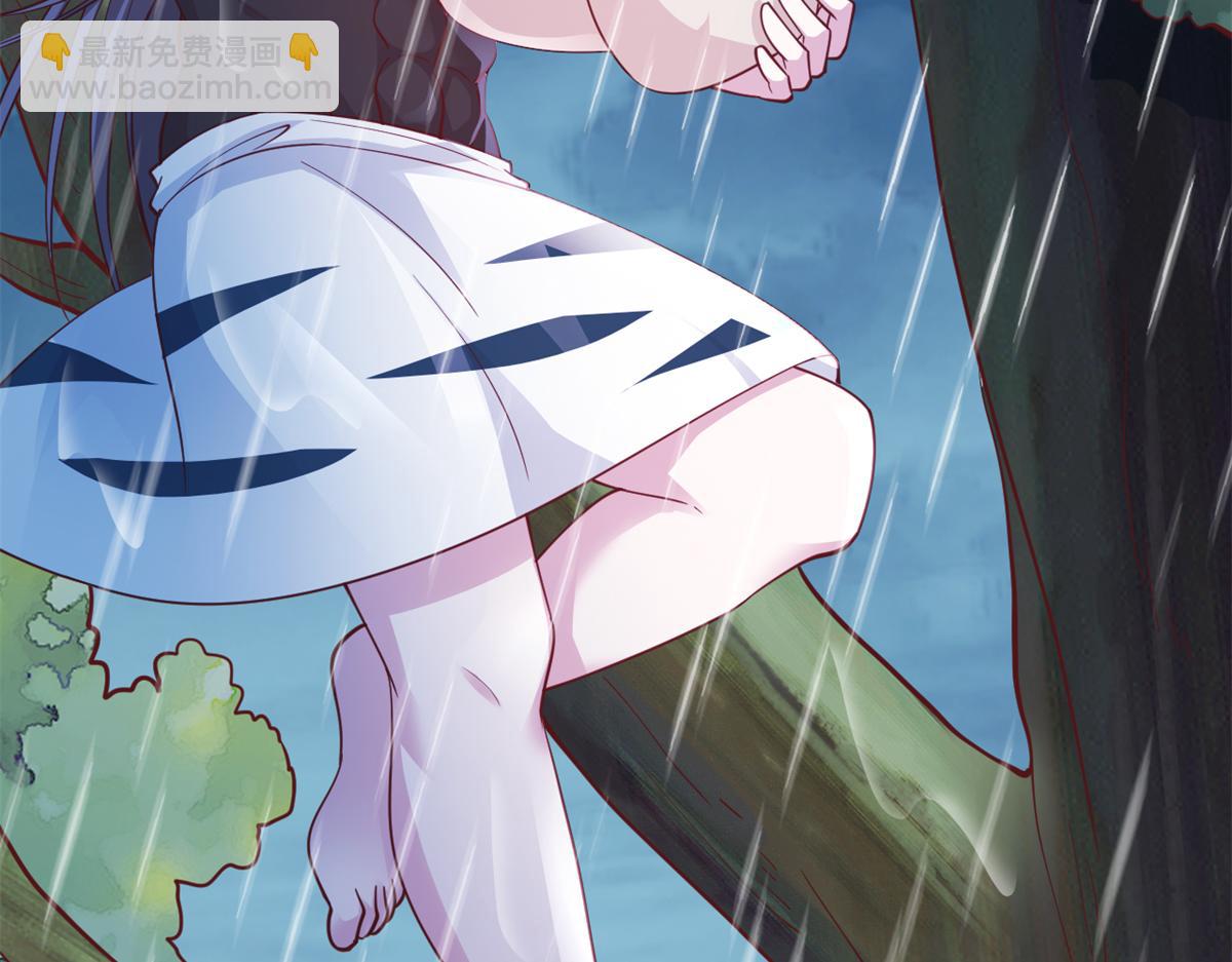 646(1/2)-第648话
