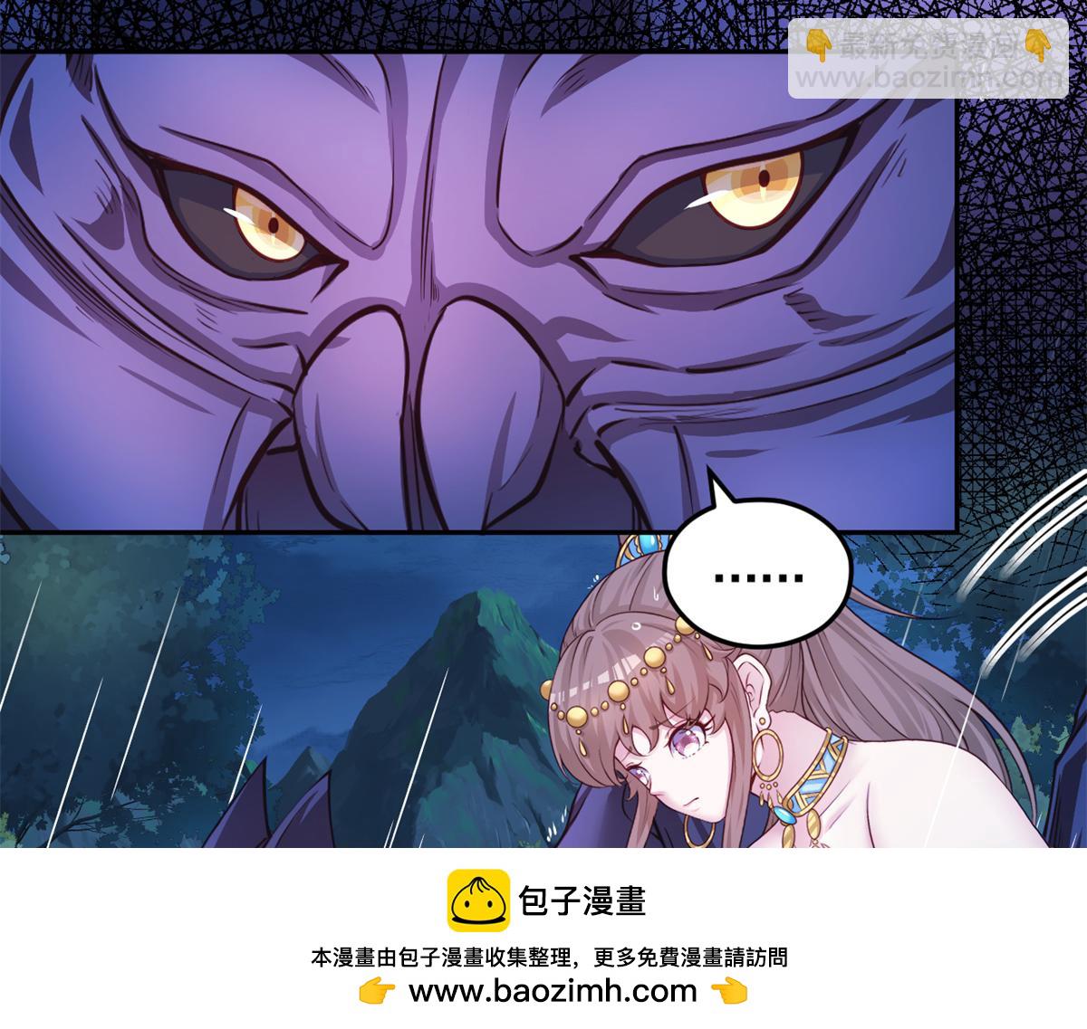 646(1/2)-第648话