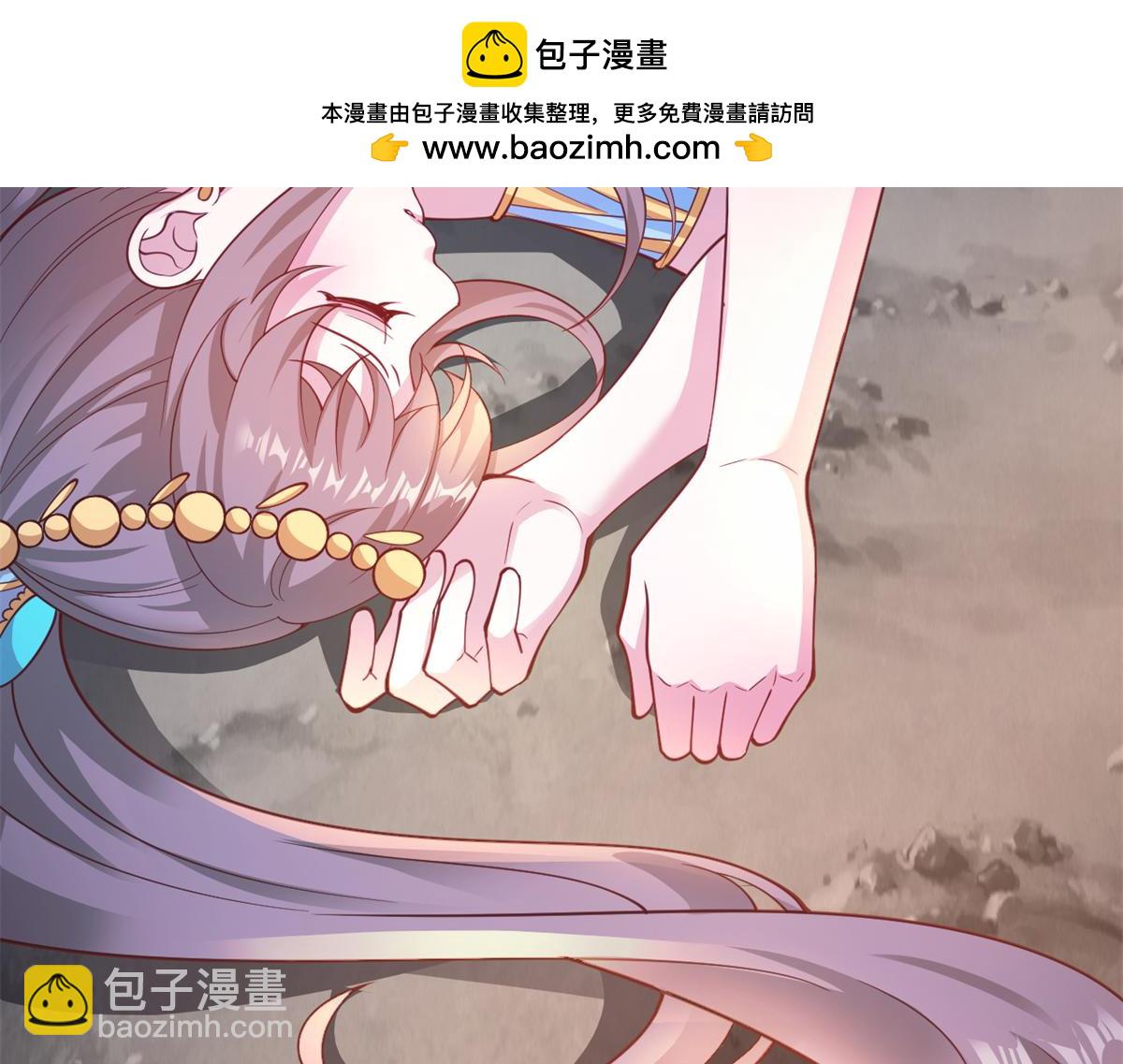 648(1/2)-第650话