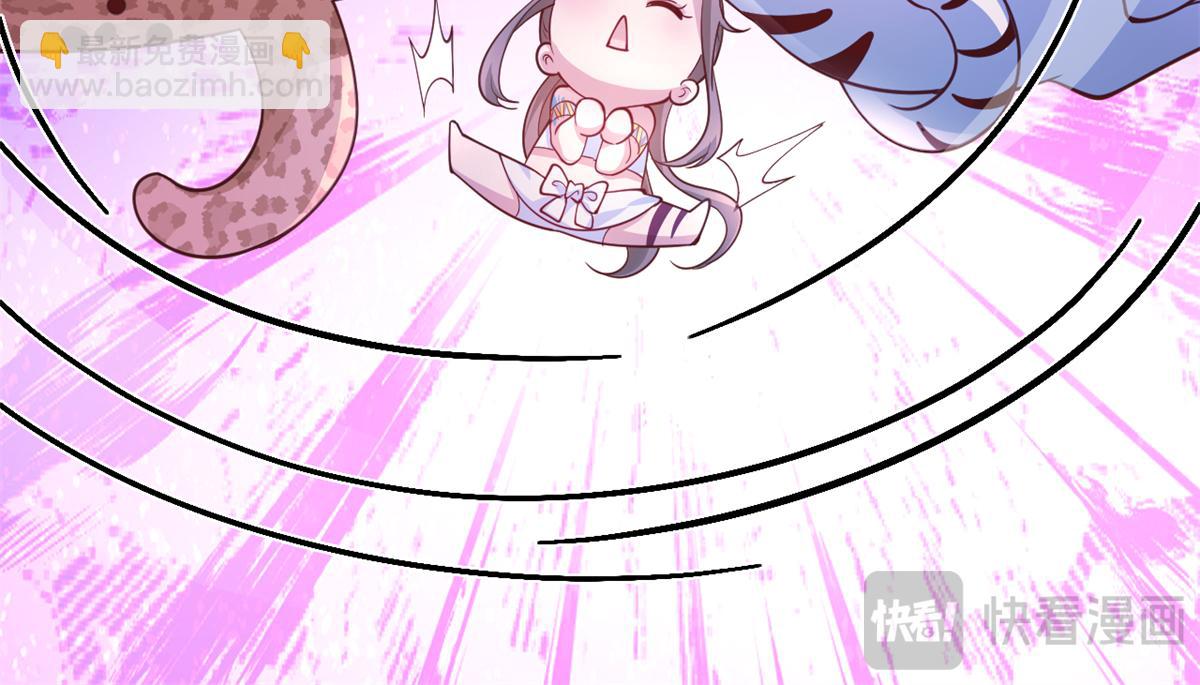 648(1/2)-第650话