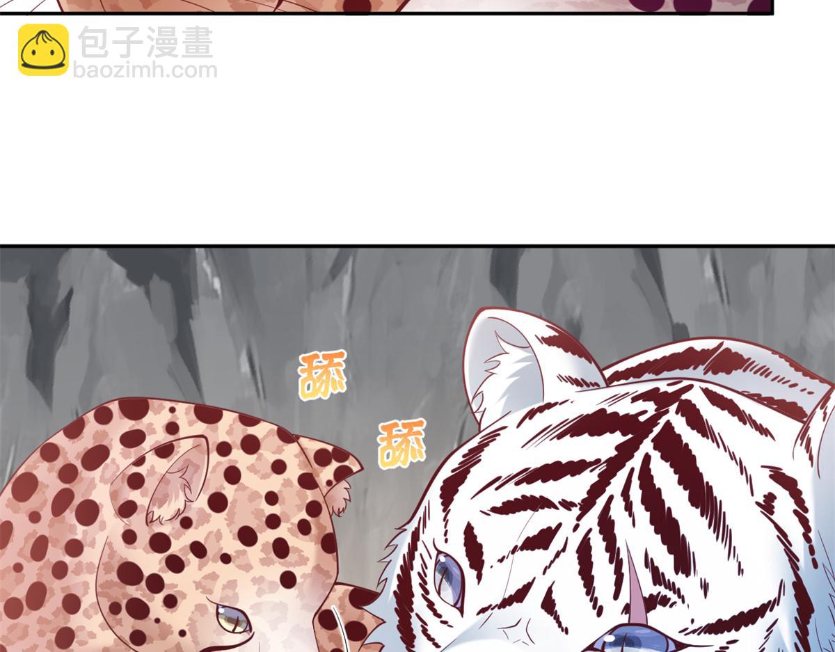 648(1/2)-第650话
