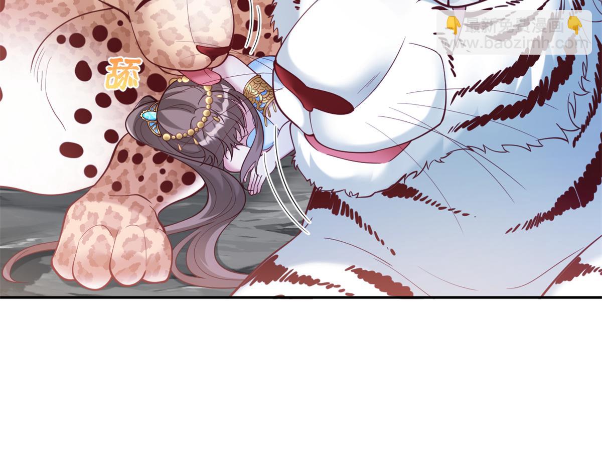 648(1/2)-第650话